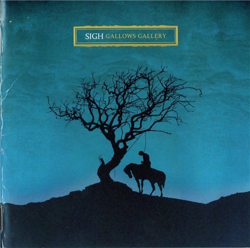 Постер Sigh - Discography Sigh - Discography