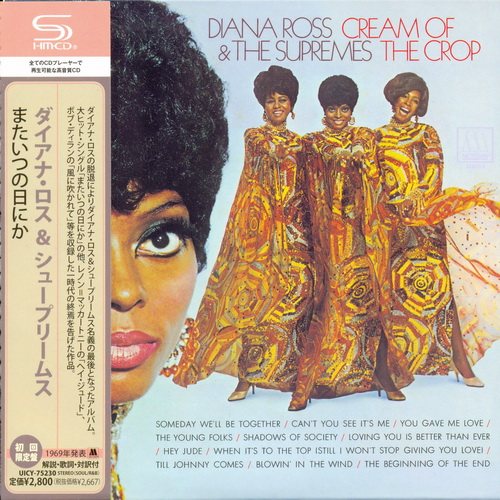 Постер Diana Ross The Supremes, Diana Ross - Collection 1964-2010 Diana Ross The Supremes, Diana Ross - Collection 1964-2010