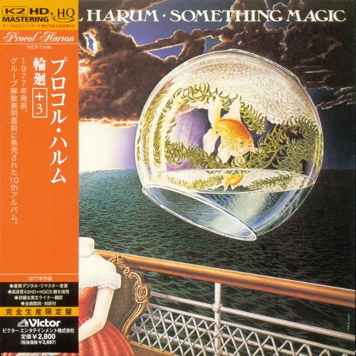 Постер Procol Harum - 11 Albums Procol Harum - 11 Albums