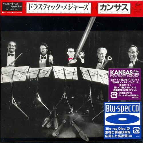 Постер Kansas - Collection Kansas - Collection