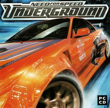 Постер OST Need for Speed All soundtracks collection OST Need for Speed All soundtracks collection