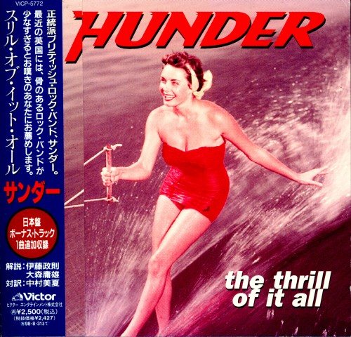Постер Thunder - Discography Thunder - Discography