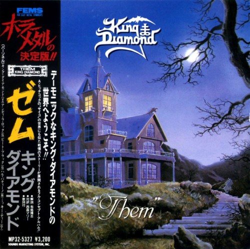 Постер King Diamond - Discography King Diamond - Discography