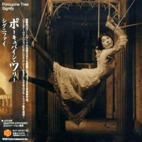 Постер Porcupine Tree Discography Porcupine Tree Discography