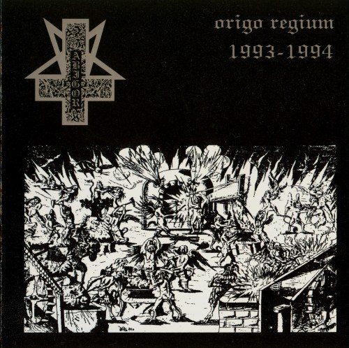 Постер Abigor - Discography Abigor - Discography