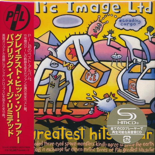 Постер Public Image Limited Public Image Limited