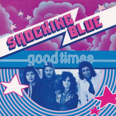 Постер Shocking Blue - The Blue Box Shocking Blue - The Blue Box
