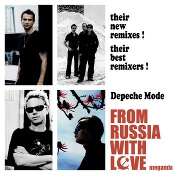 Постер Kaiser Soze - Depeche Mode Megamixes Kaiser Soze - Depeche Mode Megamixes