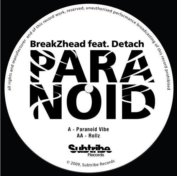 Постер Subtribe Records Subtribe Records