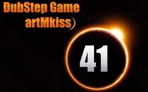 Постер VA - DubStep Game 31-54 VA - DubStep Game 31-54