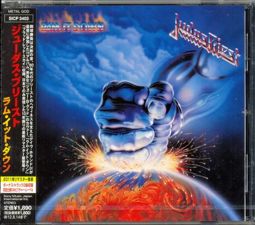 Постер Judas Priest: 2011 Remaster Discography Sony Music Japan Judas Priest: 2011 Remaster Discography Sony Music Japan