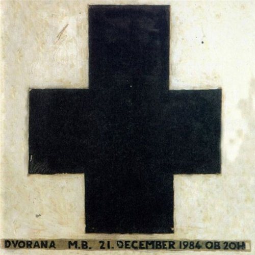 Постер Laibach - Discography Laibach - Discography