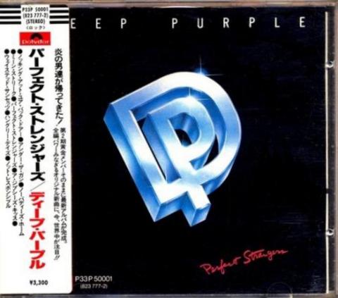 Постер Deep Purple Discography Deep Purple Discography