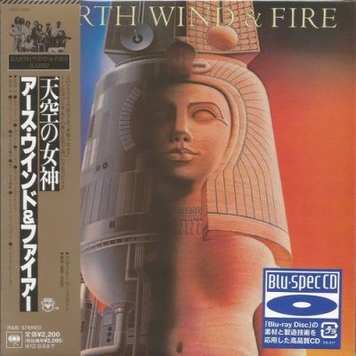 Постер Earth Wind Fire - 15 Albums Japan Mini LP Blu-spec CD, DSD Mastering Earth Wind Fire - 15 Albums Japan Mini LP Blu-spec CD, DSD Mastering