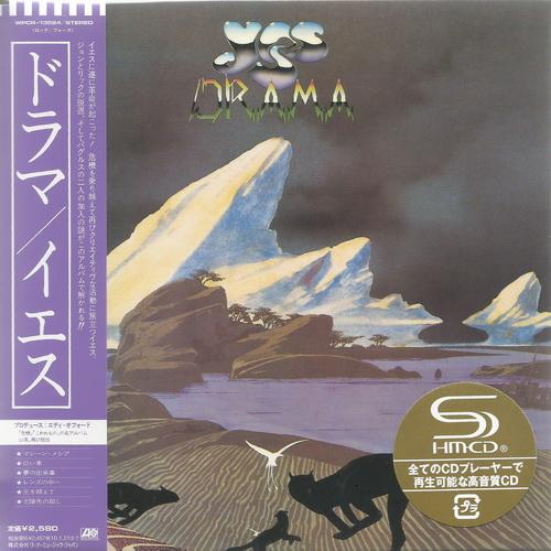 Постер Yes - Papersleeve SHM-CD Collection Yes - Papersleeve SHM-CD Collection