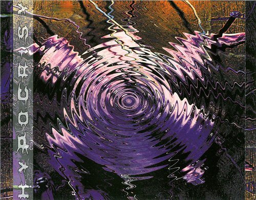 Постер Hypocrisy - Discography Hypocrisy - Discography