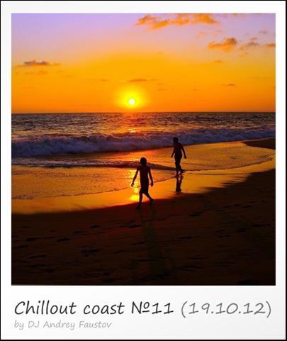 Постер Andrey Faustov - Chillout Coast Andrey Faustov - Chillout Coast