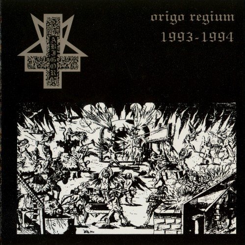 Постер Abigor - Discography Abigor - Discography