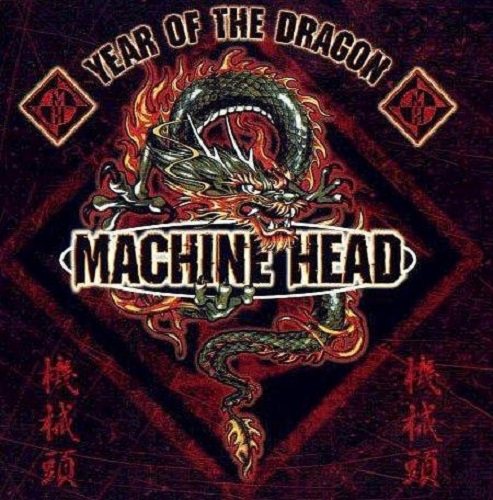 Постер Machine Head - Discography Machine Head - Discography