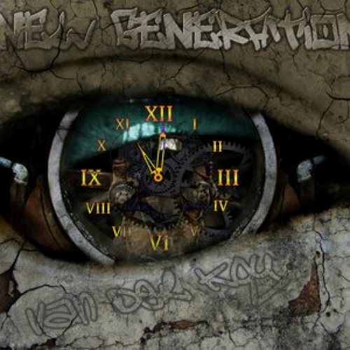 Постер VA - Van Der Koy - New Generation Vol.1-13 VA - Van Der Koy - New Generation Vol.1-13