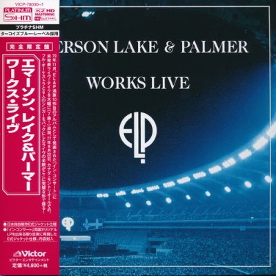 Постер Emerson Lake Palmer - 12 Albums Emerson Lake Palmer - 12 Albums