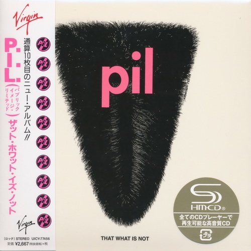 Постер Public Image Limited Public Image Limited