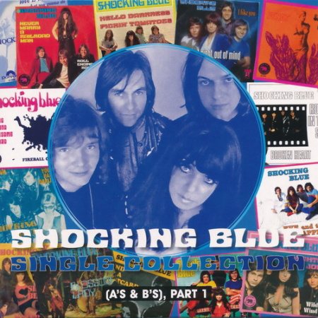 Постер Shocking Blue - The Blue Box Shocking Blue - The Blue Box