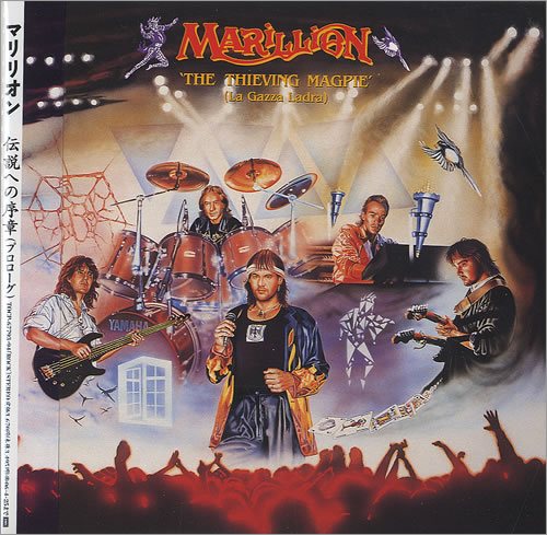 Постер Marillion - Discography Marillion - Discography