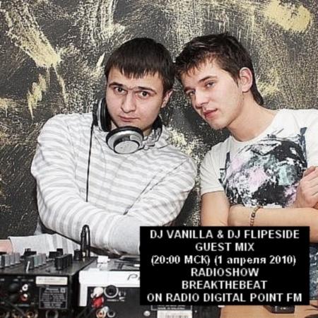Постер ElectroBiT - radioshow BreakTheBeat Guest mixes ElectroBiT - radioshow BreakTheBeat Guest mixes