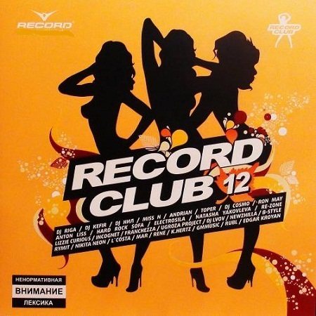 Постер VA - Record Club 01-12 VA - Record Club 01-12