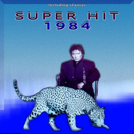 Постер VA - Super Hit Collection VA - Super Hit Collection