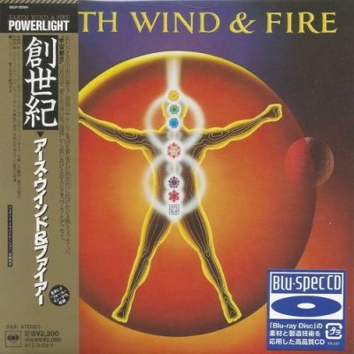 Постер Earth Wind Fire - 15 Albums Japan Mini LP Blu-spec CD, DSD Mastering Earth Wind Fire - 15 Albums Japan Mini LP Blu-spec CD, DSD Mastering