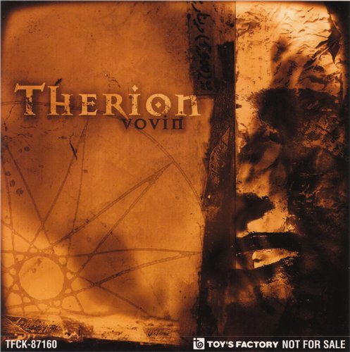 Постер Therion - Discography Therion - Discography