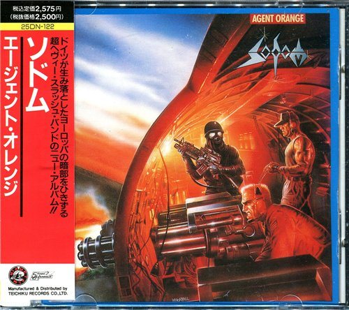Постер Sodom - Discography Sodom - Discography