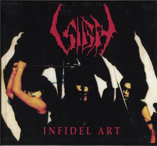 Постер Sigh - Discography Sigh - Discography