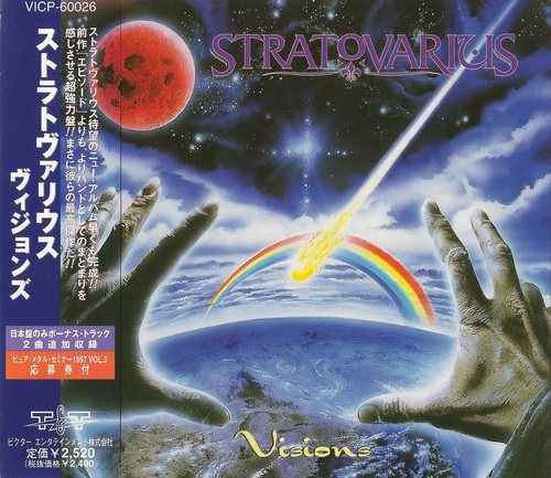 Постер Stratovarius - Discography Stratovarius - Discography