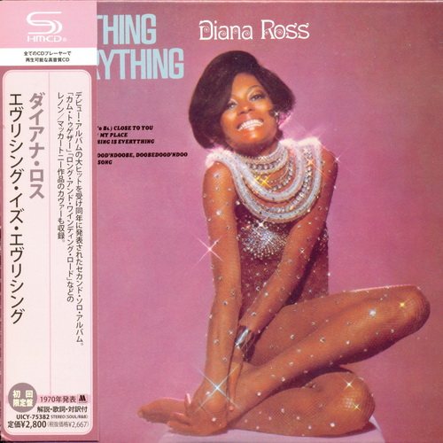 Постер Diana Ross The Supremes, Diana Ross - Collection 1964-2010 Diana Ross The Supremes, Diana Ross - Collection 1964-2010