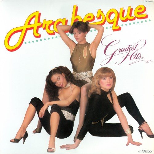 Постер Arabesque - Discography Arabesque - Discography