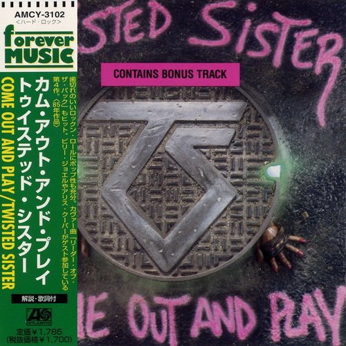 Постер Twisted Sister - Discography Twisted Sister - Discography