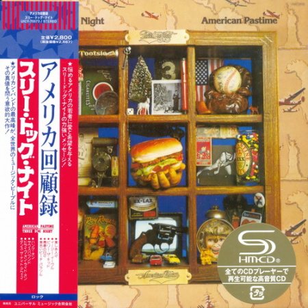 Постер Three Dog Night - 12 Albums Three Dog Night - 12 Albums