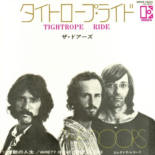 Постер The Doors - Singles Box The Doors - Singles Box