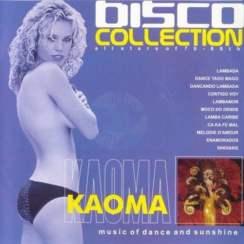Постер VA - Disco Collection VA - Disco Collection