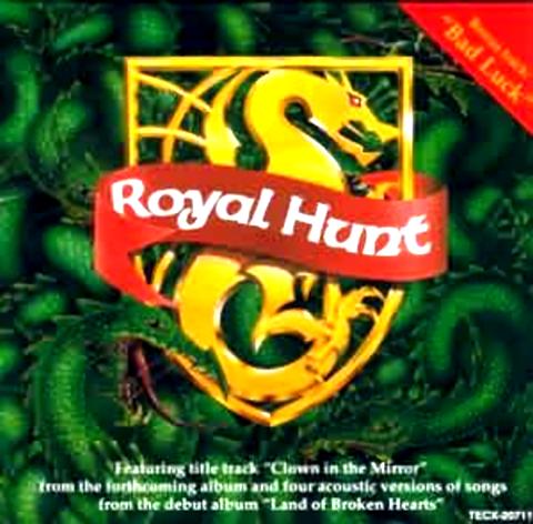 Постер Royal Hunt Discography Royal Hunt Discography