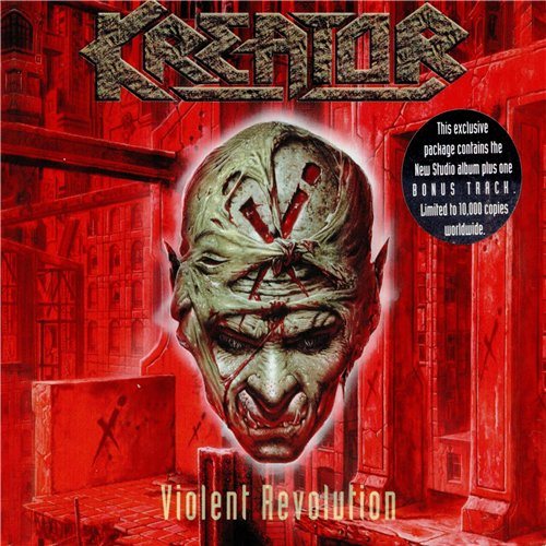 Постер Kreator - Discography Kreator - Discography