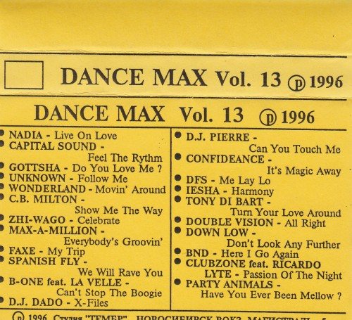 Постер VA - Dance Max vol. 1-40 VA - Dance Max vol. 1-40