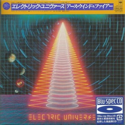 Постер Earth Wind Fire - 15 Albums Japan Mini LP Blu-spec CD, DSD Mastering Earth Wind Fire - 15 Albums Japan Mini LP Blu-spec CD, DSD Mastering