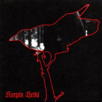 Постер Horna - Discography Horna - Discography