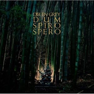 Постер Dir En Grey - Дискография Dir En Grey - Дискография