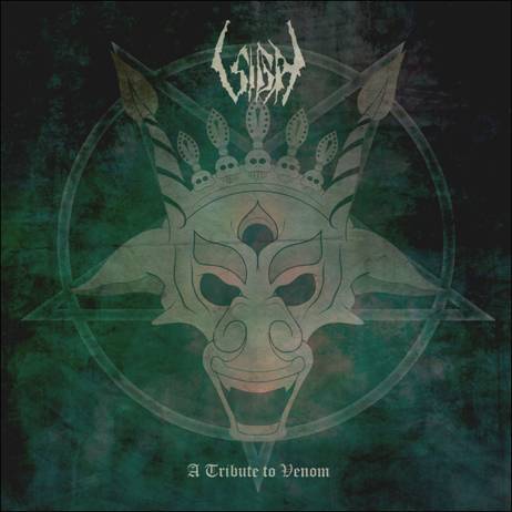 Постер Sigh - Discography Sigh - Discography