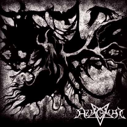 Постер Azaghal - Discography Azaghal - Discography
